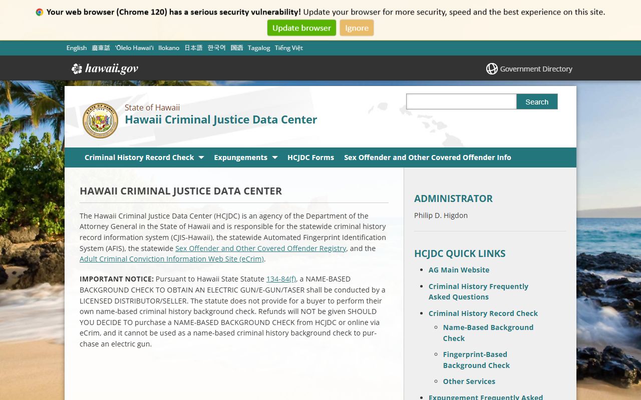 Ewa Gentry busted mugshots HCJDC criminal records page