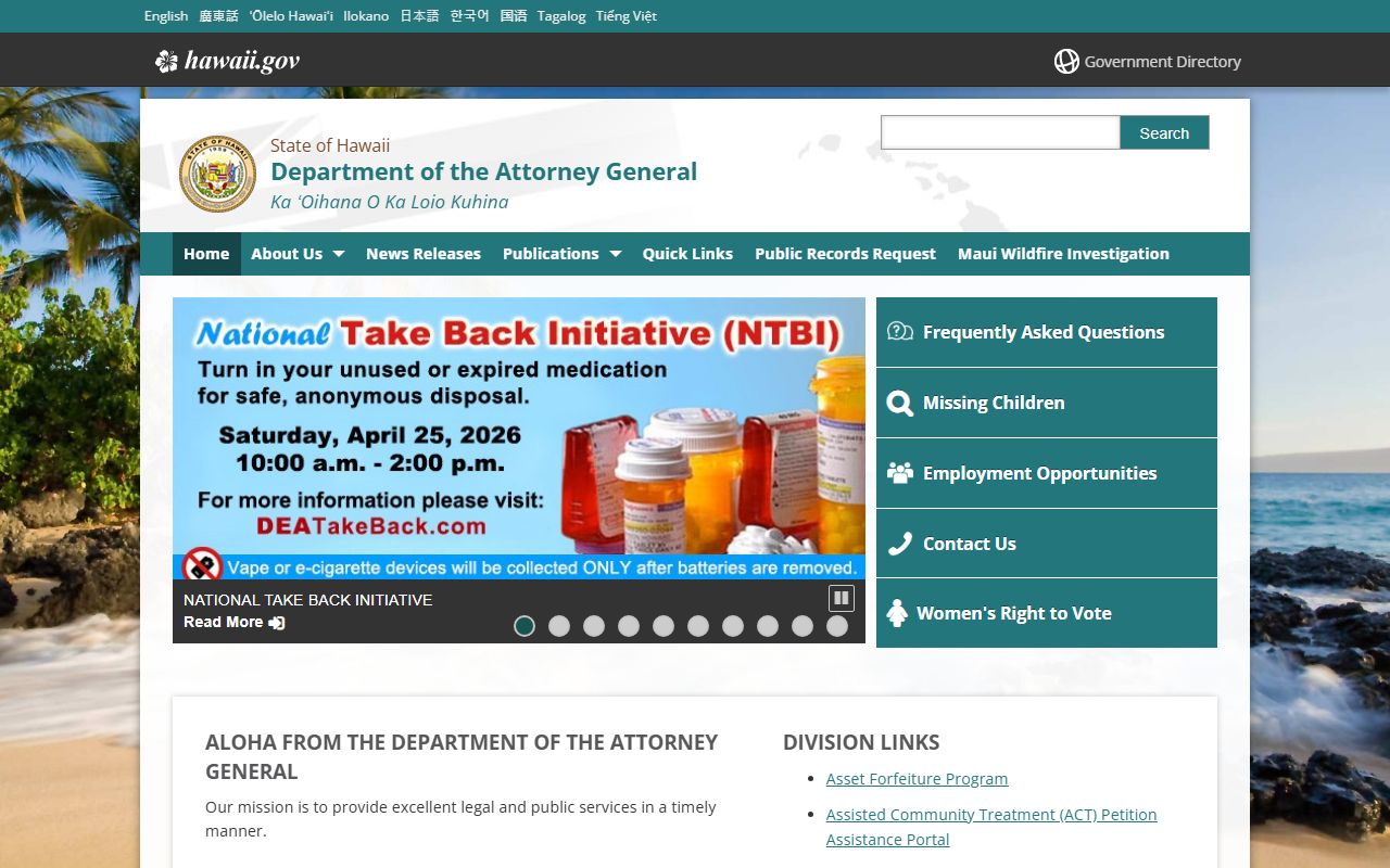 Hawaii busted mugshots Hawaii Attorney General page
